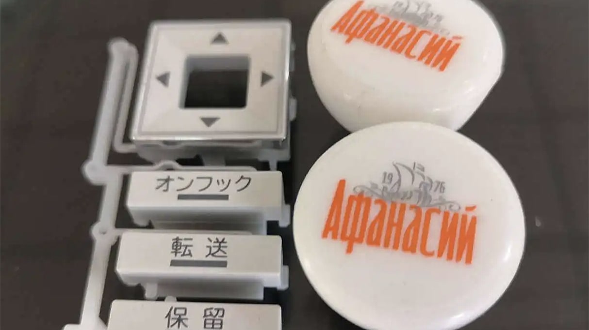 two color inkcup pad printing machine